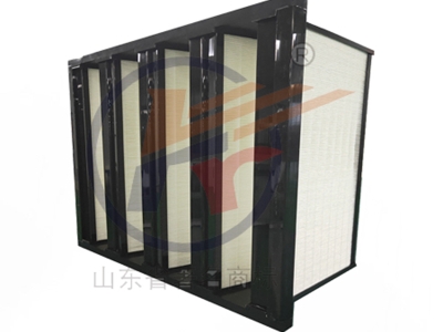 V型高效過濾器：創新凈化技術的突破與應用