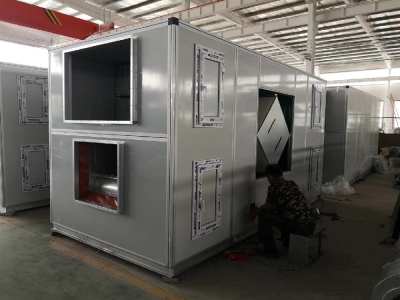 數字化節能新風處理機組