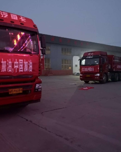 火神山醫(yī)院空氣凈化項目