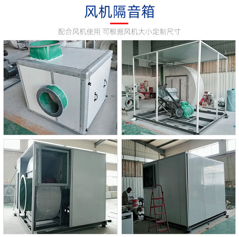 科瑞特空調(diào)集團(tuán)有限公司