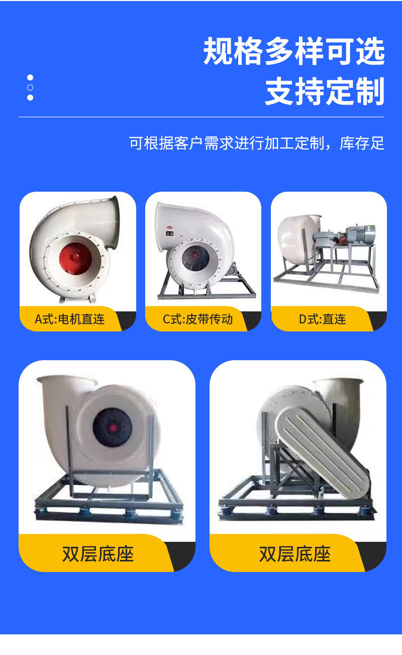 科瑞特空調(diào)集團(tuán)有限公司